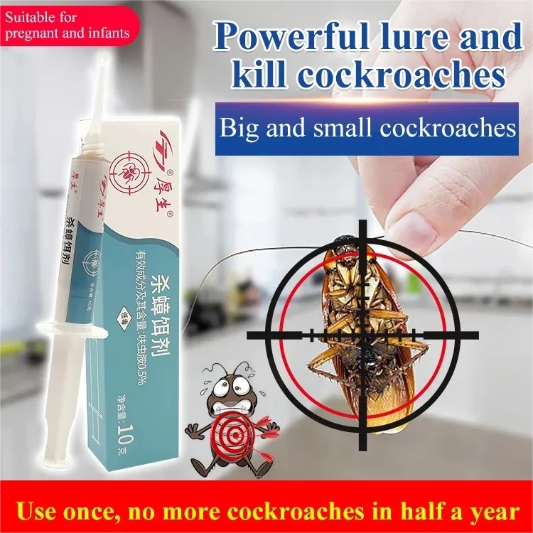 [Long-lasting cockroach killing] Strong cockroach killer bait（Buy 1 Get 1 Free）