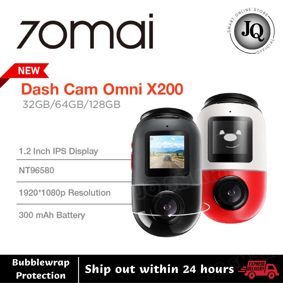 70 mai intelligent recorder X200