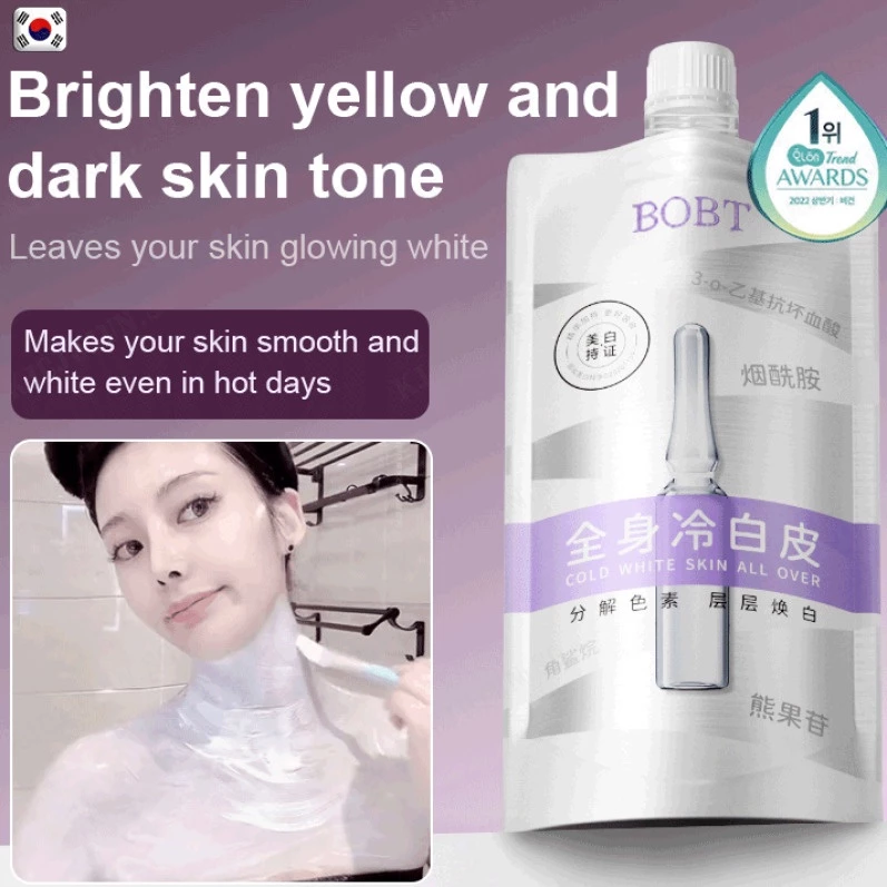 Skin Whitening Body Lotion-Recommended by the American Esthetic Association